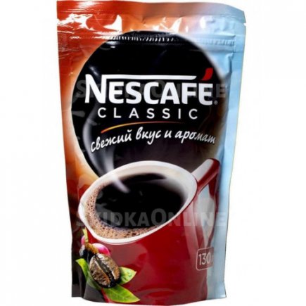 Кофе Нескафе классический 130 грамм