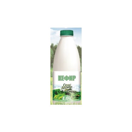 Кефир Село Лесное, 1%, 930гр, бутылка