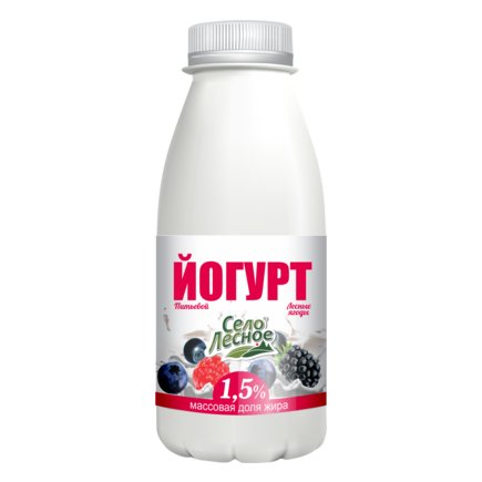 Йогурт Лесные ягоды 450гр. 1,5%